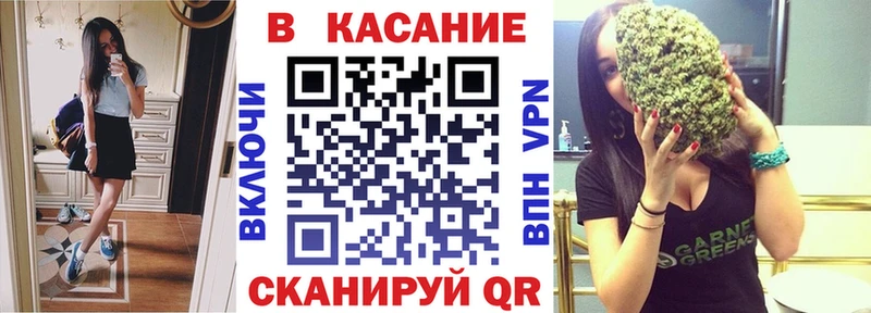 Наркошоп купить ГАШИШ  Бошки Шишки  Альфа ПВП  Меф  Чишмы