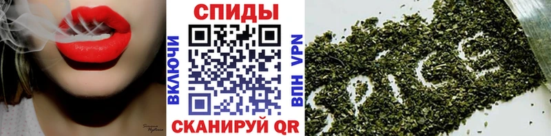 Купить где  Чишмы  Бутират жидкий экстази