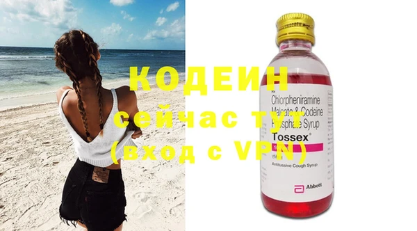 амфетамин Корсаков
