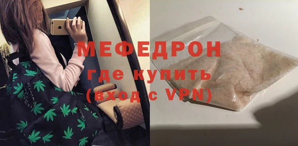 амфетамин Корсаков