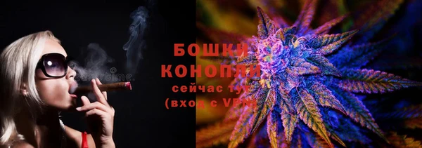 марки nbome Костерёво
