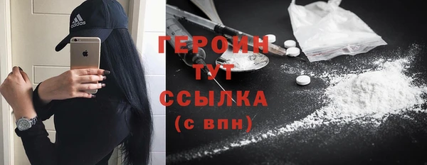СК Коряжма