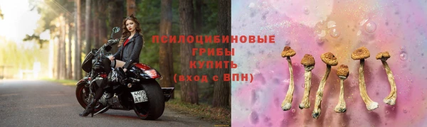 амфетамин Корсаков