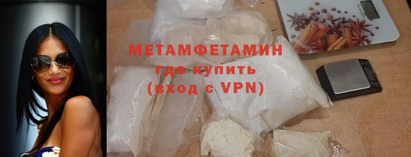 марки nbome Костерёво