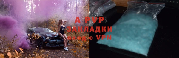марки nbome Костерёво