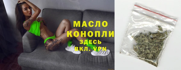 СК Коряжма