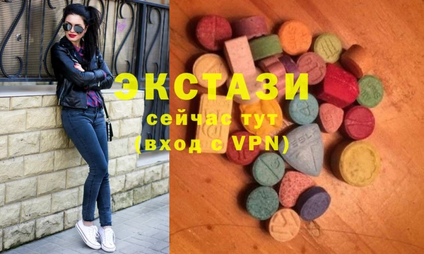 марки nbome Костерёво