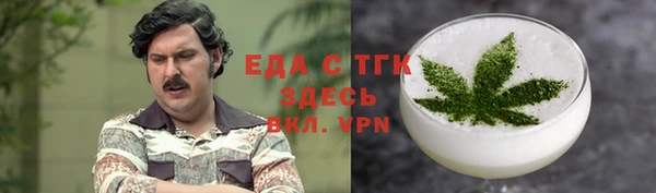 марки nbome Костерёво