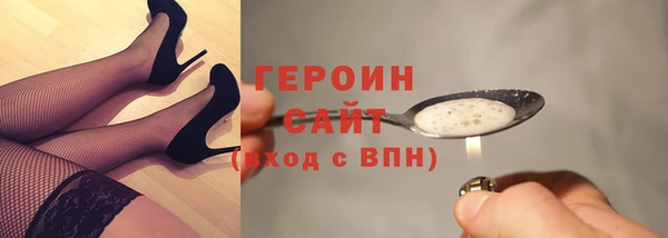 СК Коряжма