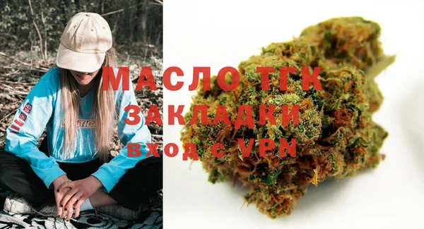 амфетамин Корсаков