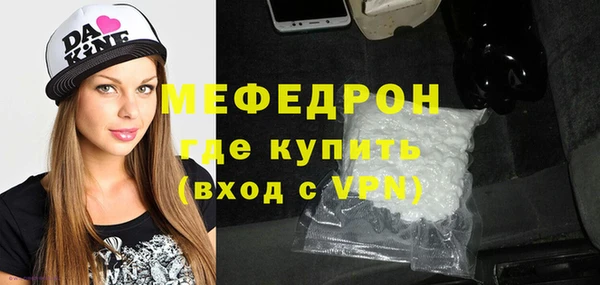 СК Коряжма