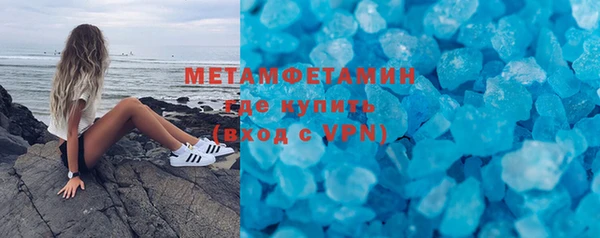 СК Коряжма