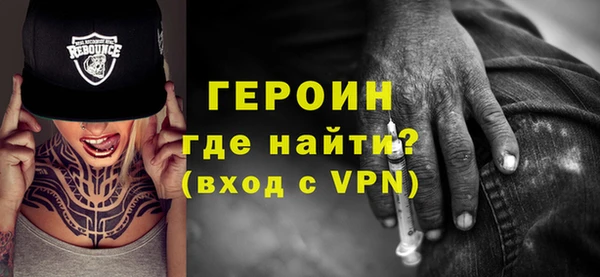 марки nbome Костерёво