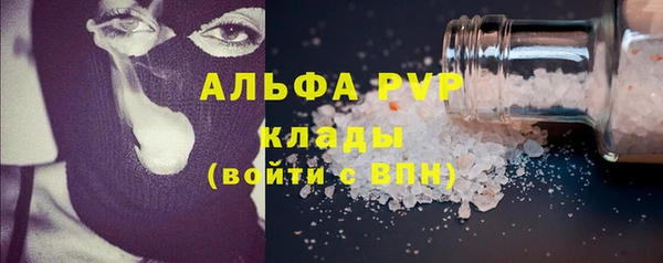 марки nbome Костерёво