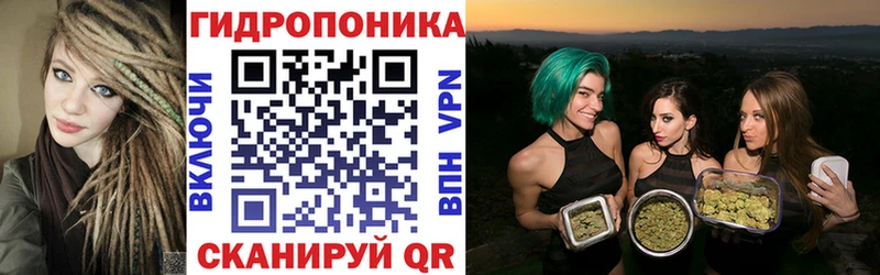 Купить где  Чишмы  МАРИХУАНА Ganja 